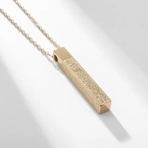 Ayat al-Kursi Bar Pendant – Gold