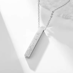 Ayat al-Kursi Bar Pendant – Silver